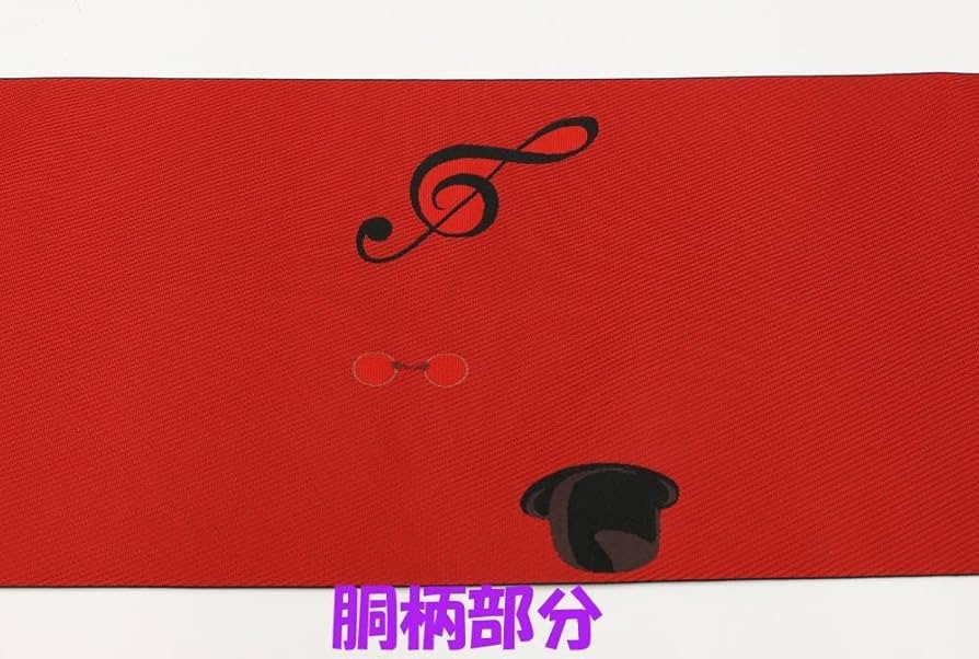 特価品！新品 博多帯 博多織 八寸名古屋帯 ピアノ柄 黒×赤 仕立代込 Amazon.co.jp: 博多帯 博多織 老舗織屋 八寸名古屋帯 ピアノ柄